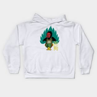 Tengu the most feared Japanese demon in the woods Kids Hoodie